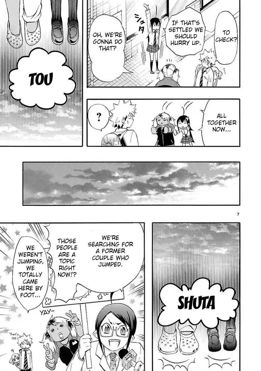 Renai Boukun Chapter 10 7